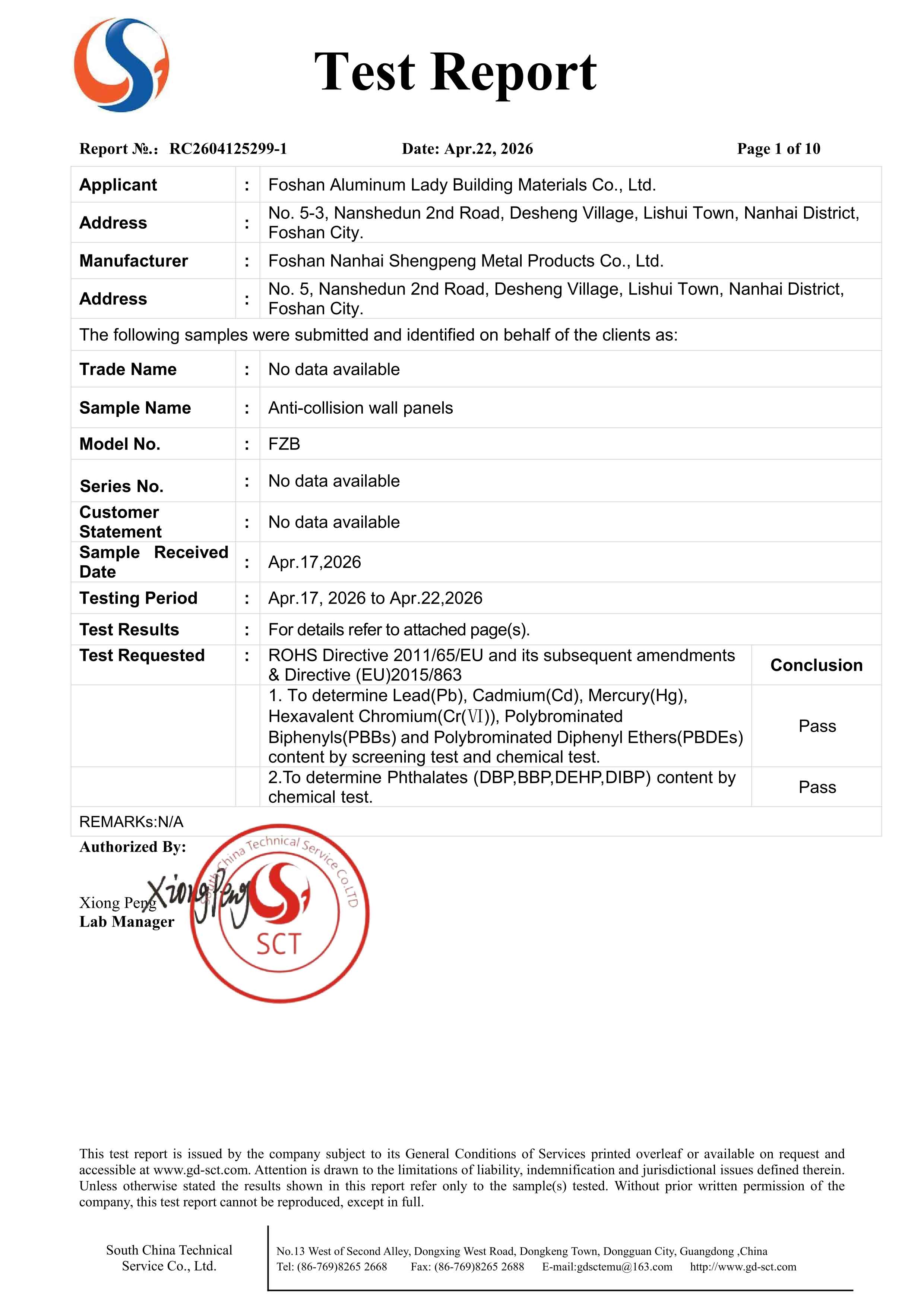 International export certification documents including ISO CE SGS and quality compliance certificates for building materials manufacturing factory
